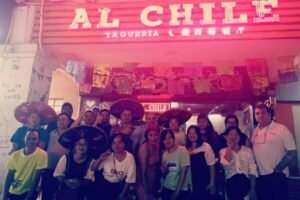 Al chile taqueria mexicana